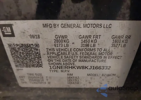 2019 Chevrolet Traverse 3Lt из США, поврежденный, VIN 1GNERHKW8KJ166332